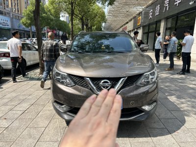 2019年1月 日产 逍客 2.0L CVT智享版 国V图片