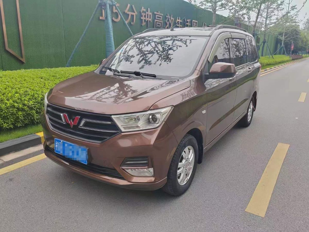 五菱 五菱宏光  2018款 1.2L 經(jīng)典款S基本型圖片