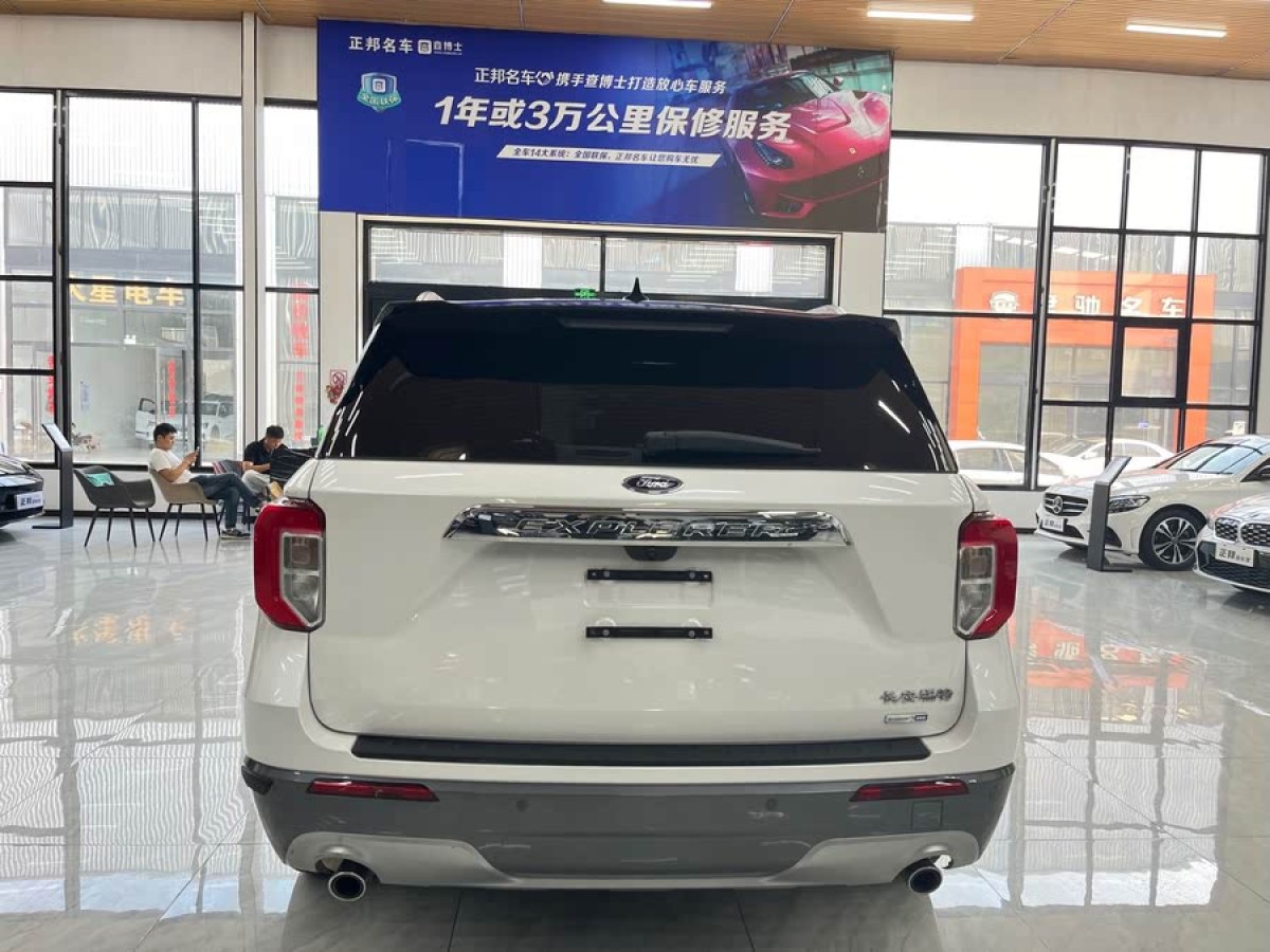 福特 探險(xiǎn)者  2020款 EcoBoost 285 四驅(qū)風(fēng)尚版 7座圖片