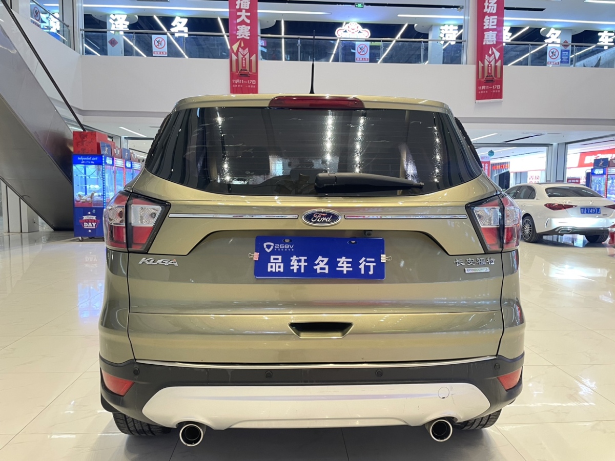 福特 翼虎  2017款 EcoBoost 180 兩驅(qū)虎躍型圖片