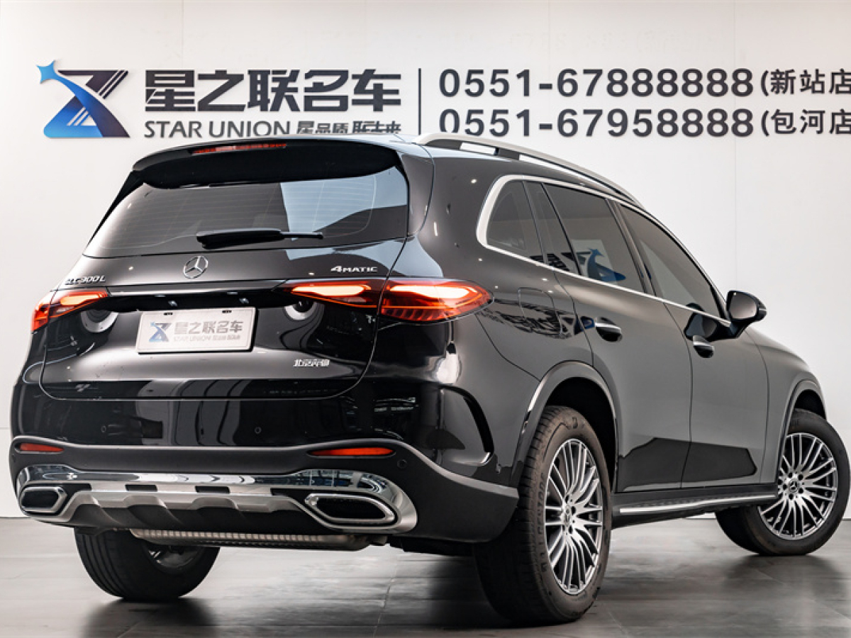 奔驰 奔驰GLC 24款  GLC 300 L 4MATIC 动感型 5座图片