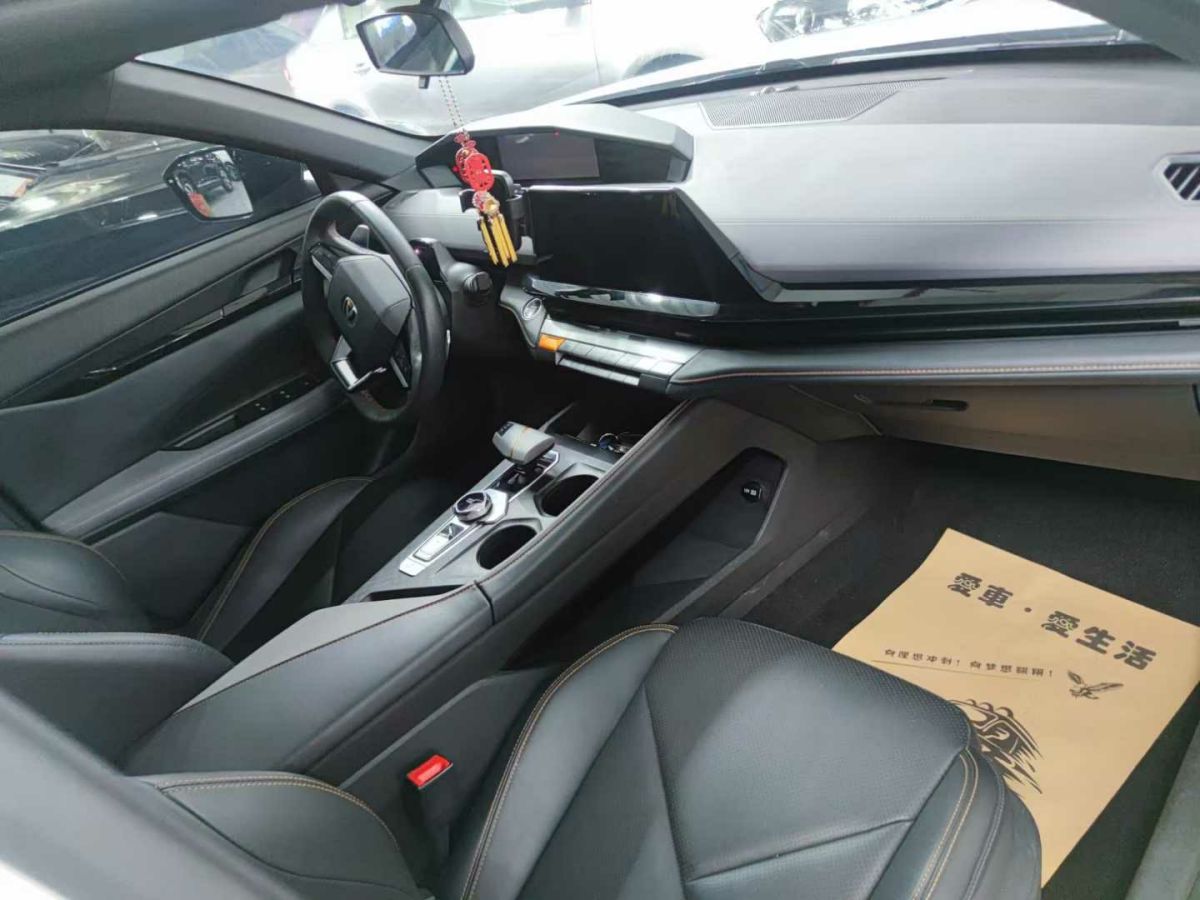 長(zhǎng)安跨越 跨越星V5新能源  2023款 智享型 7座圖片