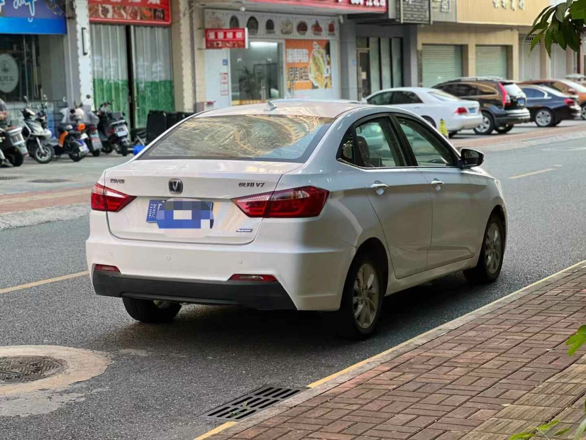 長(zhǎng)安 悅翔V7  2016款 1.6L 自動(dòng)樂趣型 國(guó)V圖片