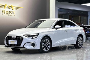 奧迪A3 奧迪 Sportback 35 TFSI 進(jìn)取致雅型