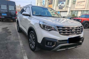 智跑 起亞 2.0L 自動智享豪華版