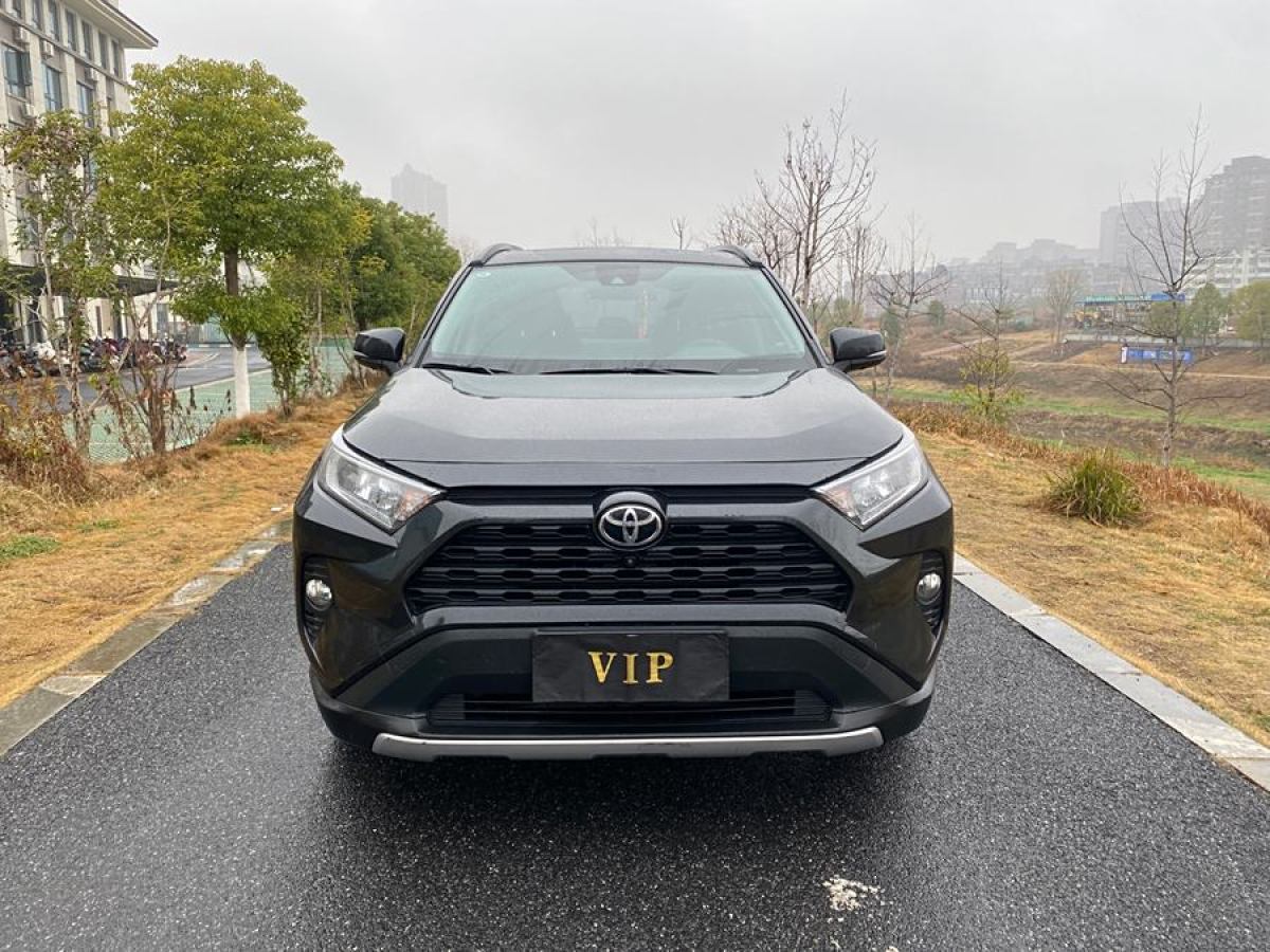 豐田 RAV4榮放  2022款 2.0L CVT兩驅(qū)風(fēng)尚版圖片