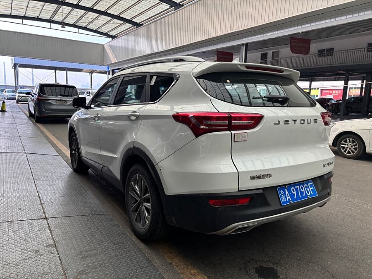 捷途 X70  2018款 1.5T 自動(dòng)悅行版圖片