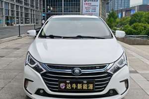 秦 比亞迪 1.5T 尊貴型