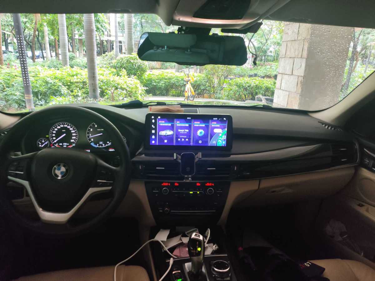 寶馬 寶馬X5  2014款 xDrive35i 領先型圖片
