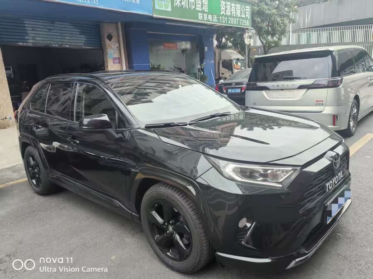 2020年12月豐田 RAV4榮放  2020款 2.0L CVT兩驅(qū)風尚PLUS版