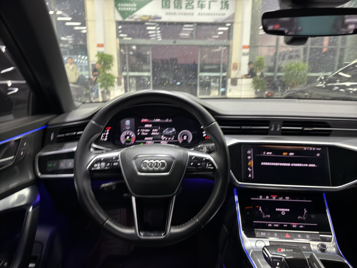 2020年5月奧迪 奧迪A6L  2020款 45 TFSI 臻選動(dòng)感型