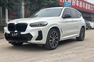 寶馬X3 寶馬 xDrive30i 尊享型 M曜夜套裝