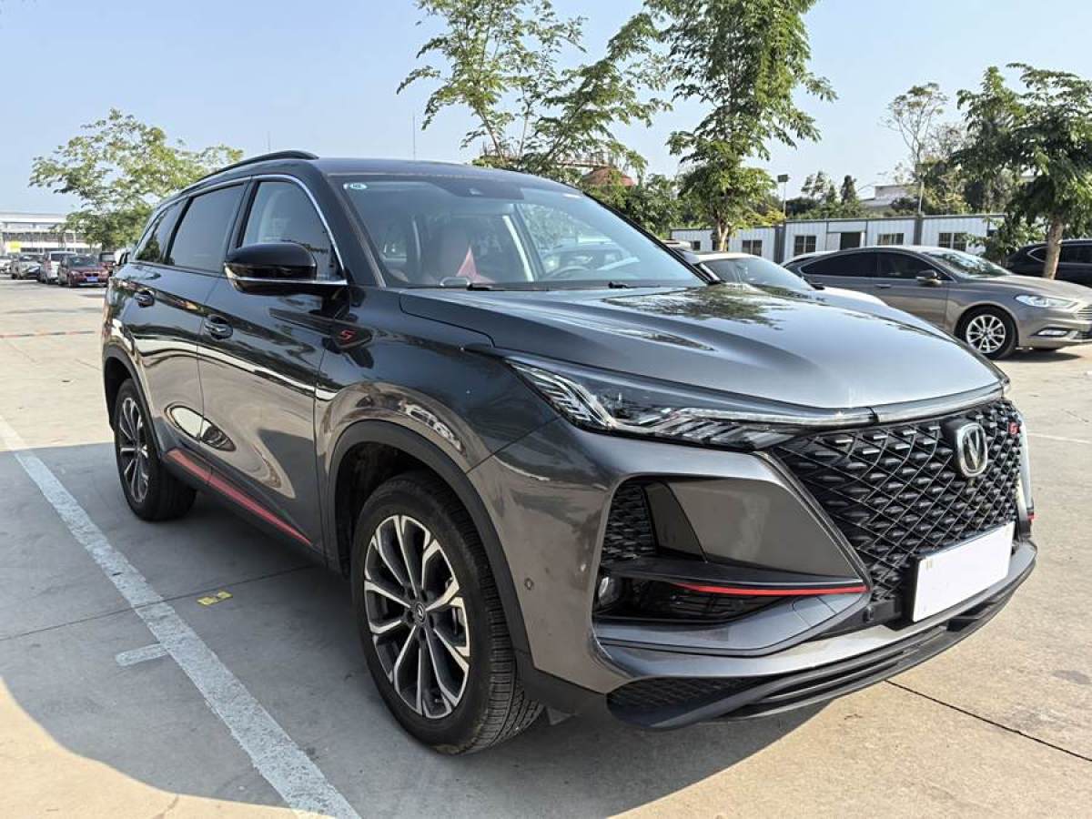 長(zhǎng)安 CS75 PLUS  2021款 2.0T 自動(dòng)旗艦型圖片