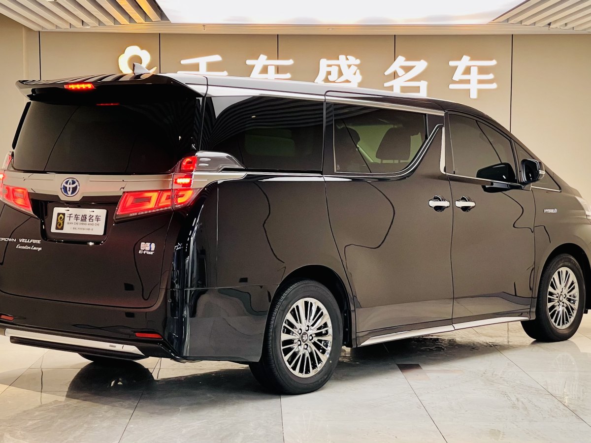 豐田 威爾法  2021款 皇冠 雙擎 2.5L HV至尊版圖片