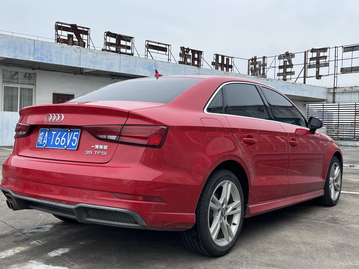 2019年2月奧迪 奧迪A3  2019款 Limousine 35 TFSI 時尚型 國V