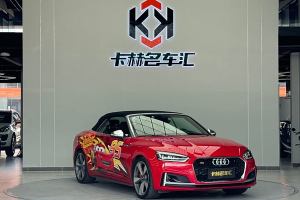 奧迪S5 奧迪 S5 3.0T Cabriolet