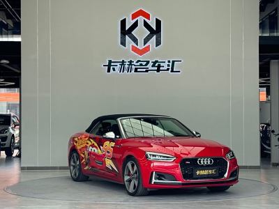 2018年9月 奧迪 奧迪S5(進(jìn)口) S5 3.0T Cabriolet圖片