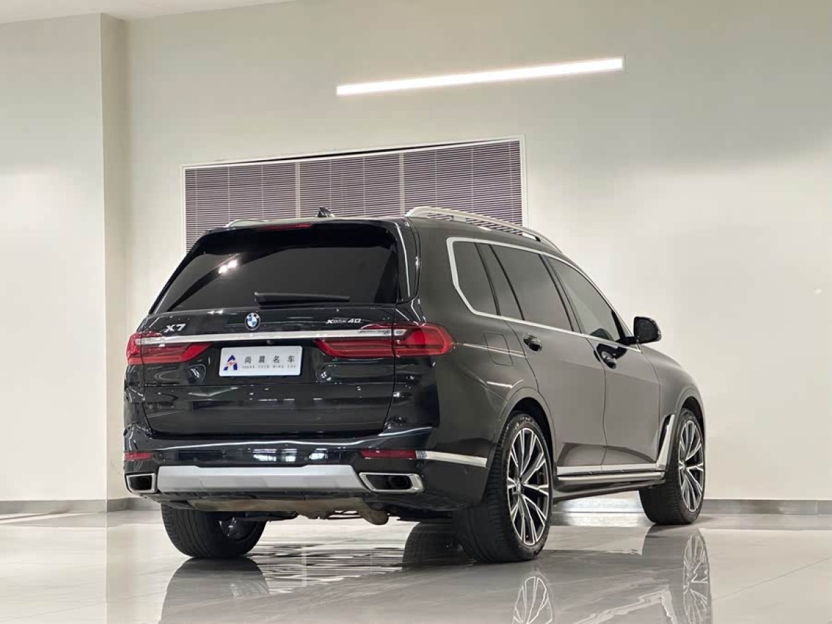 寶馬 寶馬X7  2020款 xDrive40i 個(gè)性化定制限量版 豪華套裝圖片