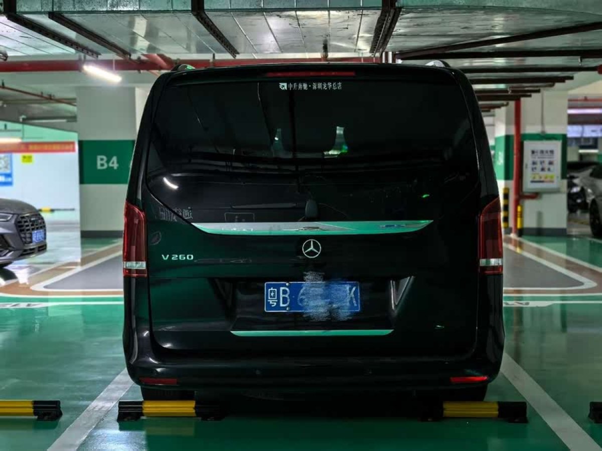 奔馳 V級  2022款 V 260 領(lǐng)航版圖片
