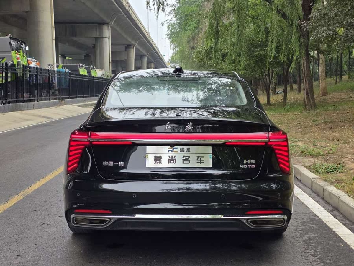 紅旗 H5  2024款 2.0T 自動智聯(lián)旗暢版圖片