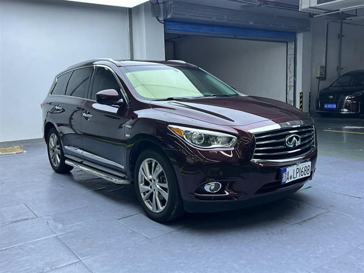 英菲尼迪 QX60  2020款 2.5 S/C Hybrid 兩驅(qū)卓越版 國VI圖片