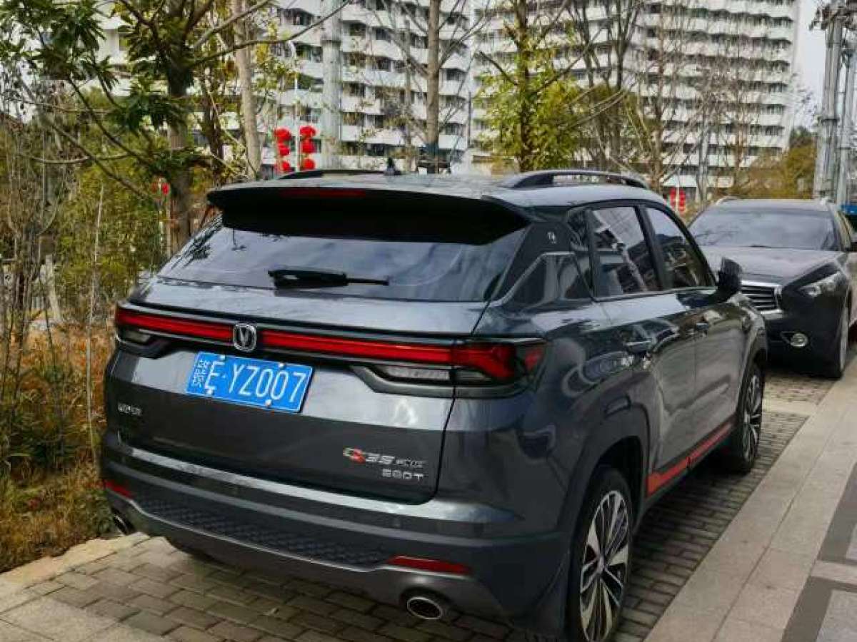 長(zhǎng)安 CS35 PLUS  2023款 暢享版 1.4T DCT尊貴型圖片