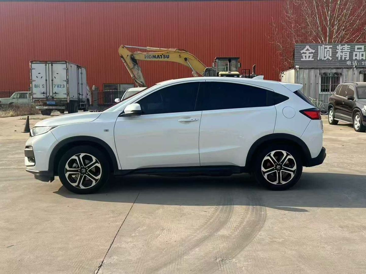 本田 CR-V  2021款 銳?混動 2.0L 兩驅(qū)凈行版圖片