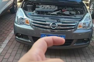 軒逸 日產(chǎn) 