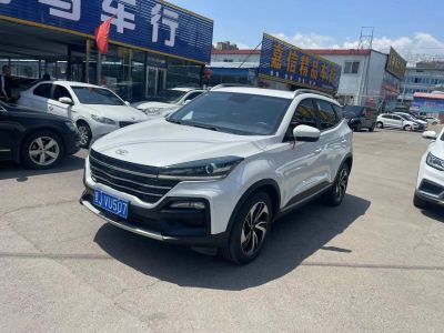 2020年1月 凯翼 炫界 1.5L CVT乐图片