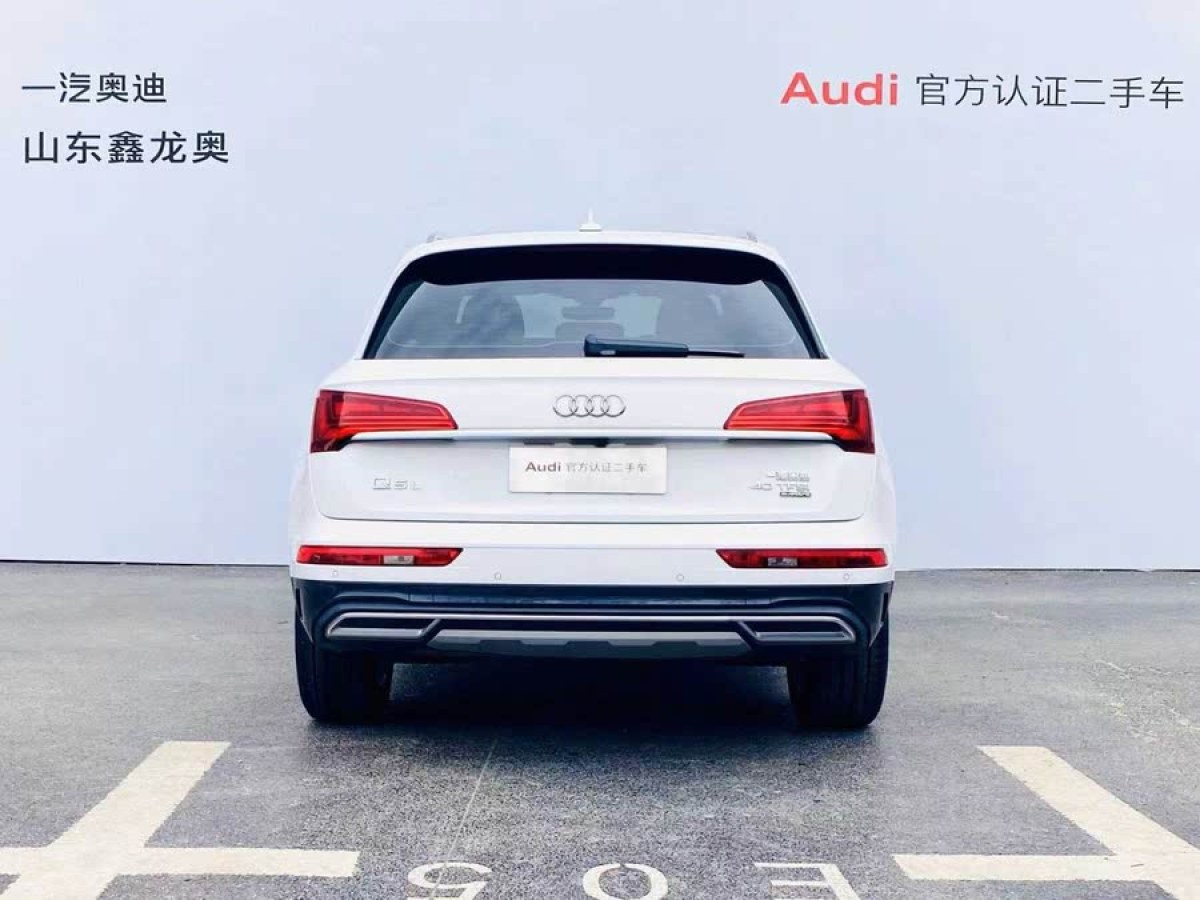 奧迪 奧迪Q5L  2021款 40 TFSI 時尚致雅型圖片