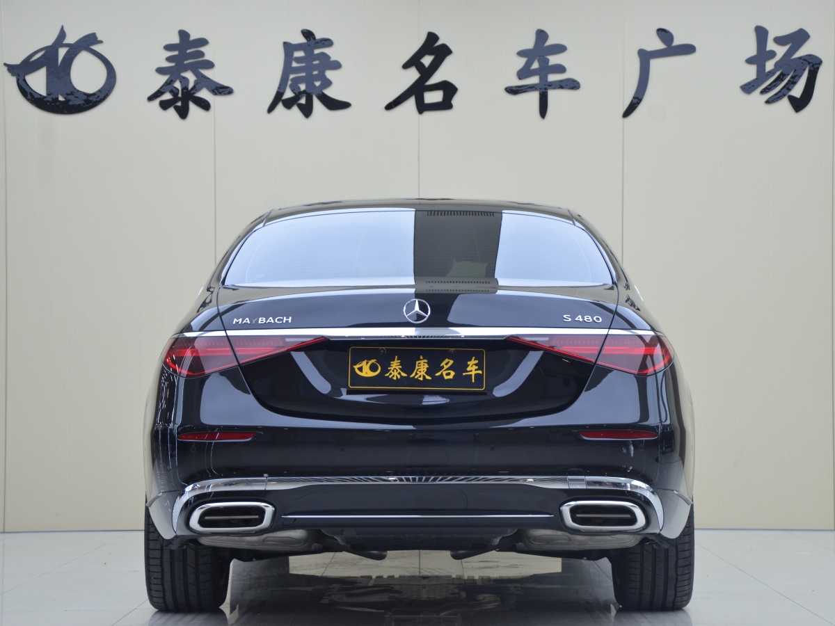 奔馳 邁巴赫S級  2024款 改款 S 480 4MATIC圖片