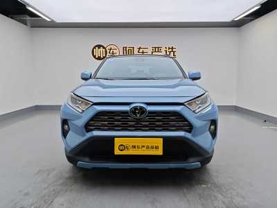 2021年1月 丰田 RAV4 荣放 2.0L CVT两驱先锋版图片