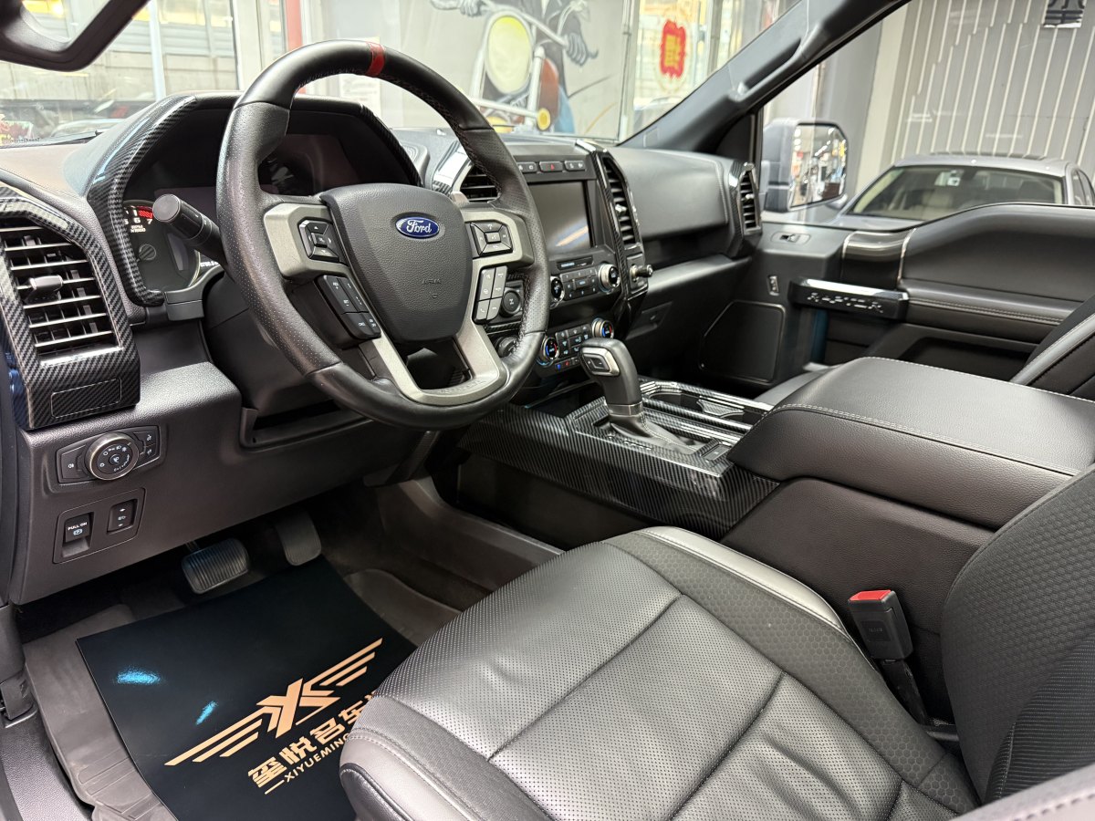 福特 F-150  2023款 3.5T 猛禽圖片