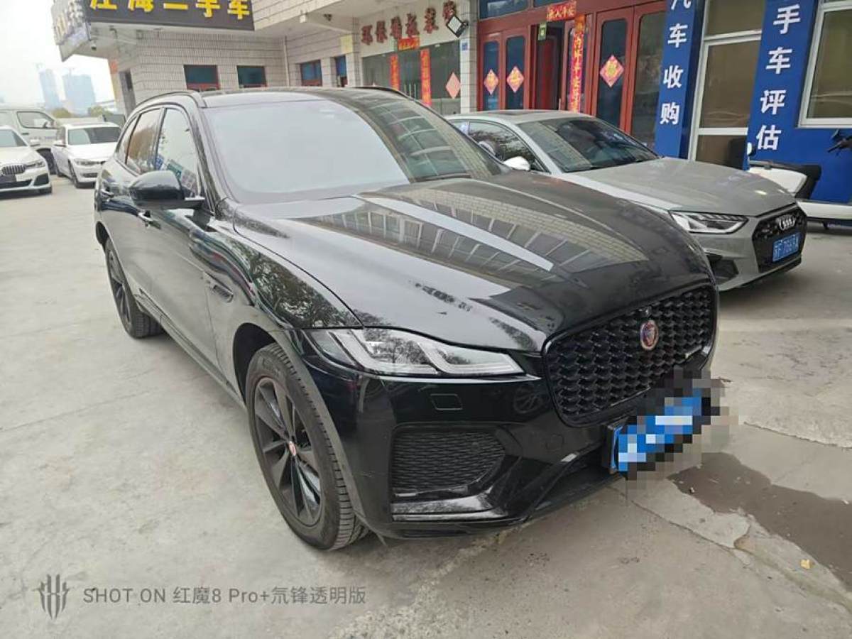 捷豹 F-PACE  2022款 P250 R-Dynamic BLACK圖片