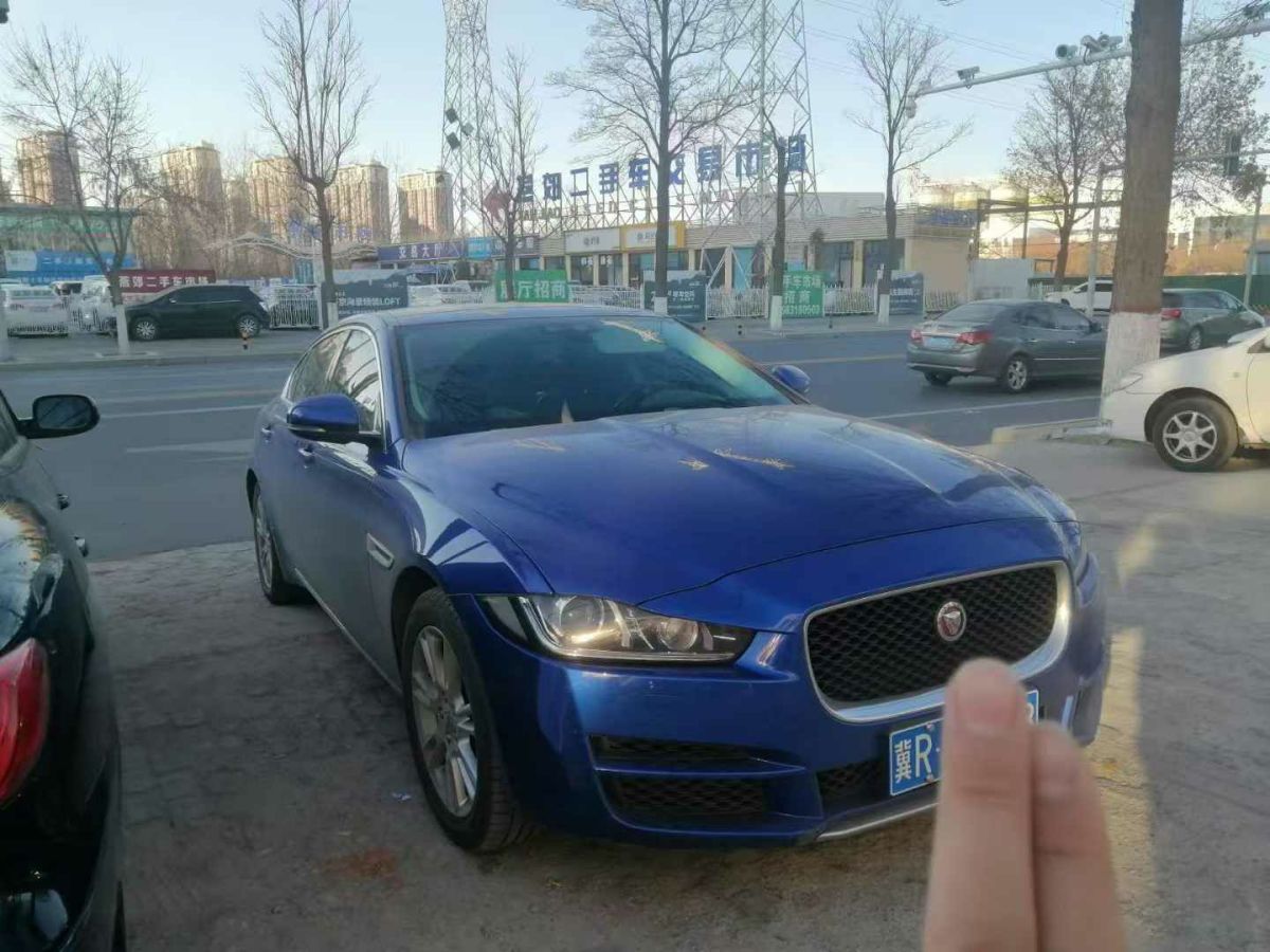 捷豹 XE  2019款 2.0T 300PS 四驅(qū)Landmark Edition圖片