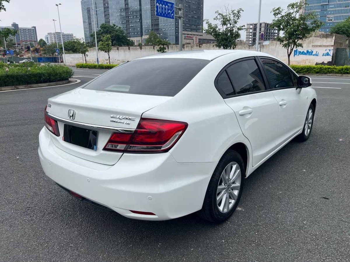 本田 思域  2014款 1.8L 自動經(jīng)典版圖片