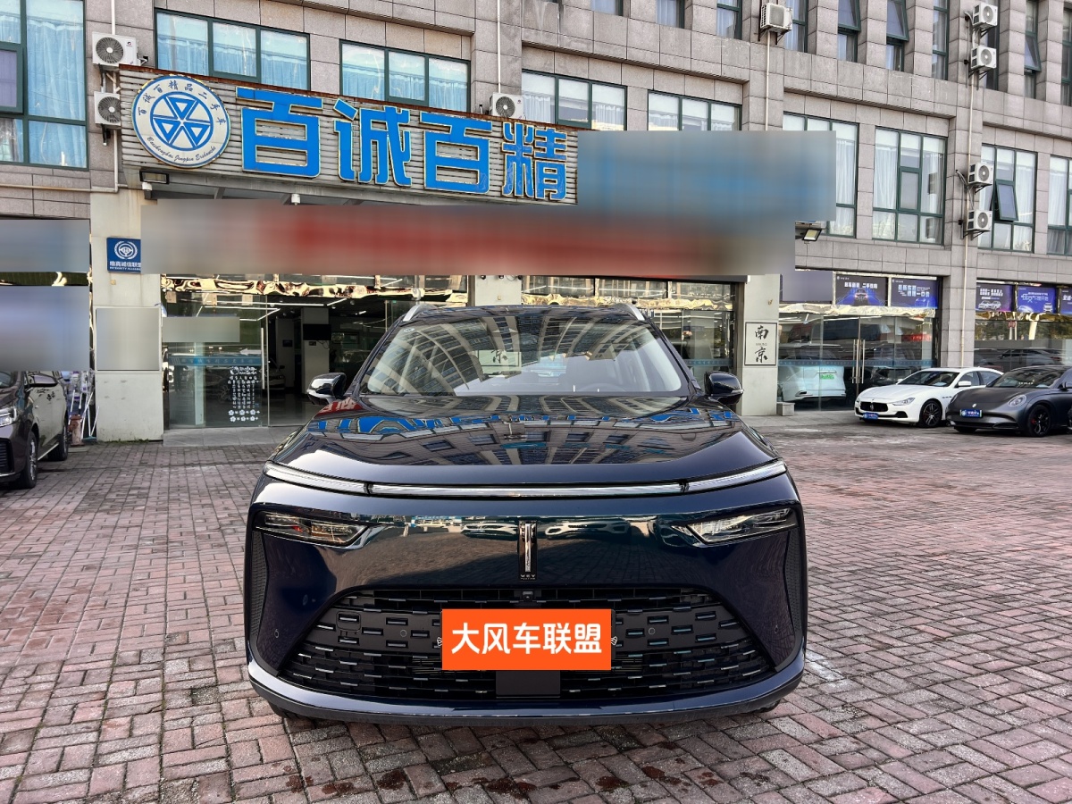 WEY 拿鐵DHT-PHEV  2022款 1.5T 四驅(qū)超大杯圖片