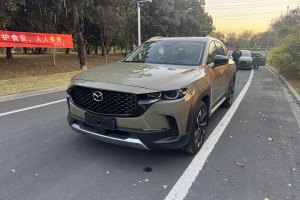 马自达CX-50行也 马自达 2.5L 尊行版