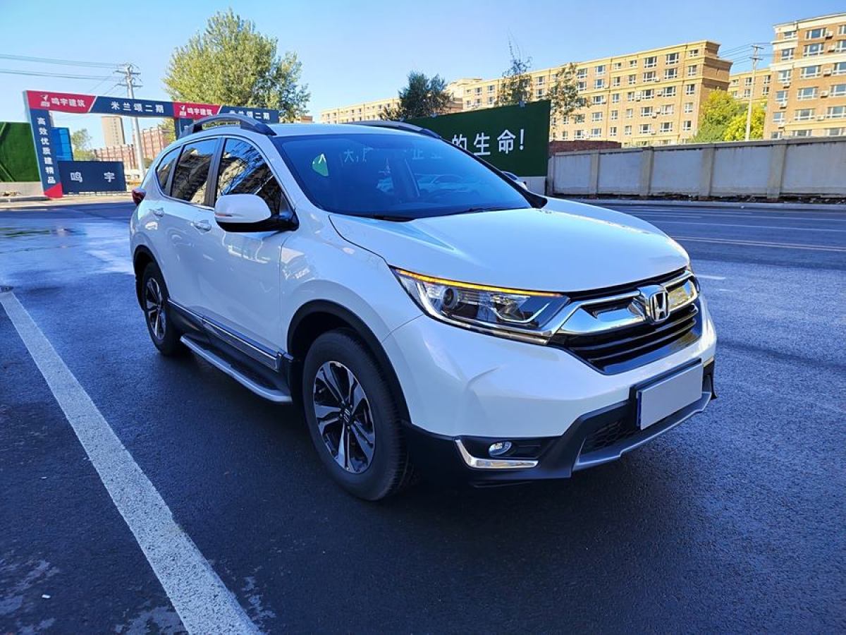 2020年1月本田 CR-V  2019款 耀目版 240TURBO CVT兩驅(qū)舒適版