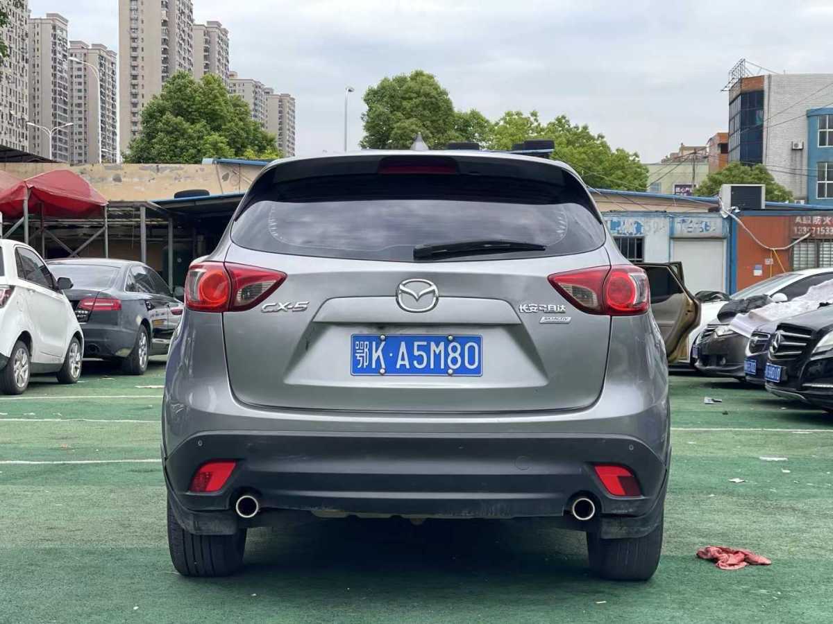 馬自達(dá) CX-5  2015款 2.0L 自動(dòng)兩驅(qū)舒適型圖片