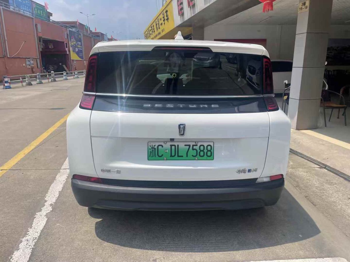 奔騰 奔騰B70S  2022款 1.5T 戰(zhàn)神天王圖片