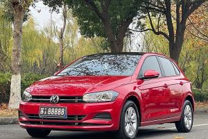 Polo 大众 Plus 1.5L 自动全景乐享版