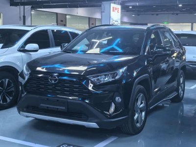 2020年9月 豐田 RAV4榮放 2.0L CVT兩驅(qū)風(fēng)尚版圖片