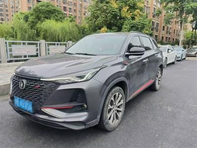 2019年11月 長(zhǎng)安 CS75 PLUS 2.0T 自動(dòng)領(lǐng)航型圖片