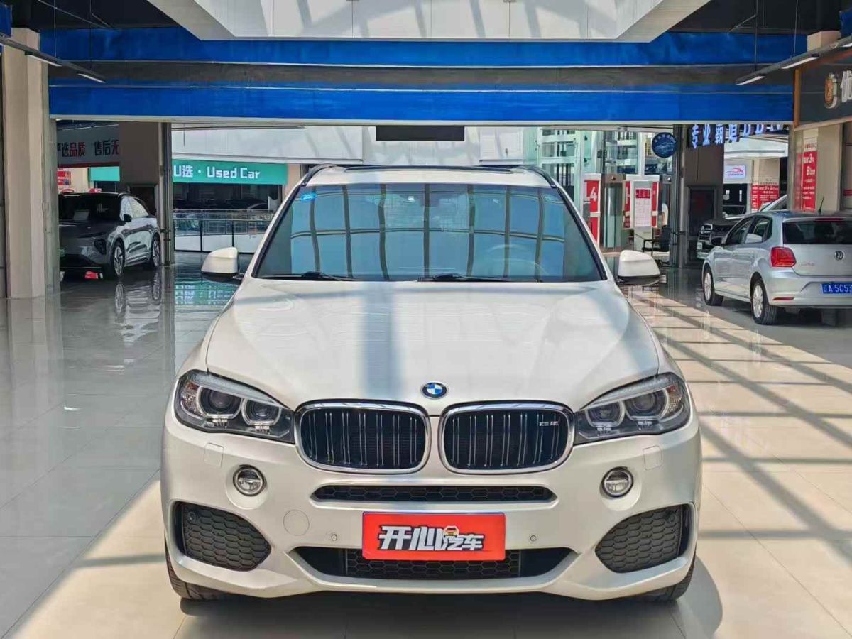 寶馬 寶馬X5  2017款 xDrive35i M運(yùn)動(dòng)型圖片
