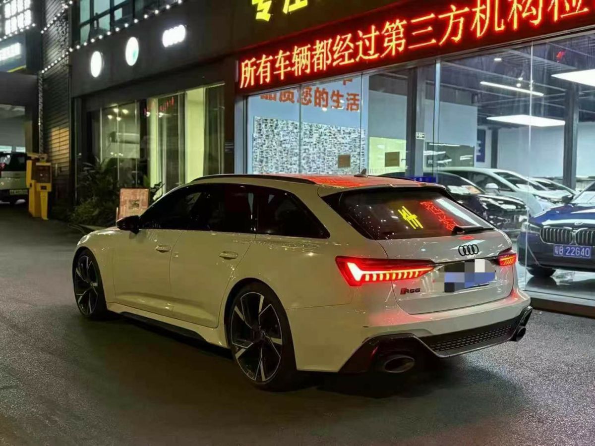 奧迪 奧迪RS 4  2023款 RS4 Avant 常規(guī)版圖片