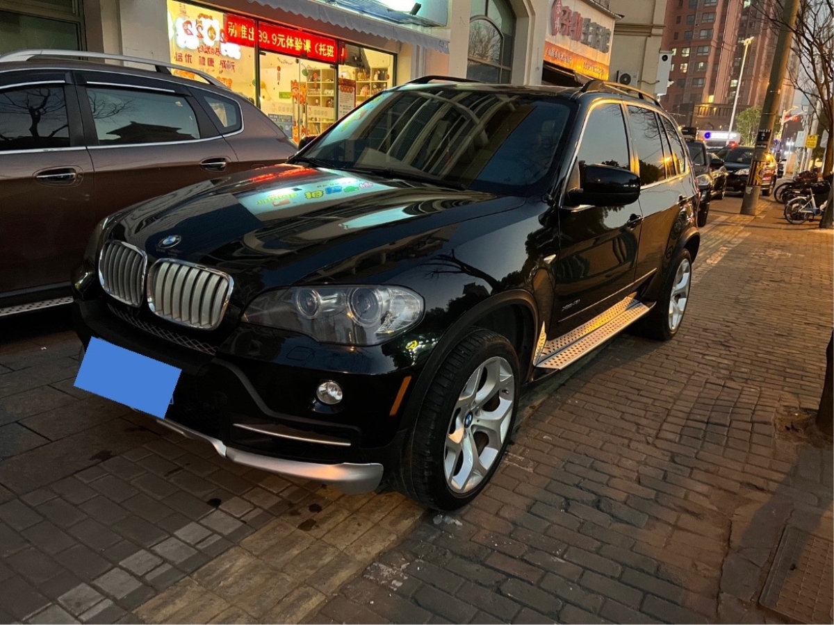 寶馬 寶馬X5  2008款 xDrive48i領先型圖片