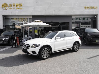 2017年1月 奔馳 奔馳GLC GLC 300 4MATIC 動(dòng)感型圖片