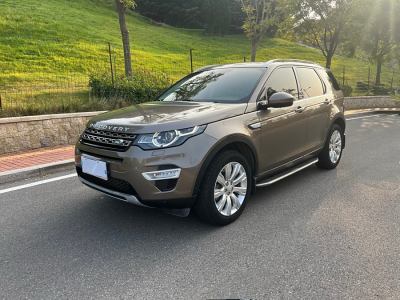 2015年3月 路虎 发现神行(进口) 2.0T HSE LUXURY图片