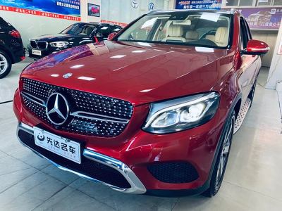 2016年7月 奔馳 奔馳GLC GLC 260 4MATIC 豪華型圖片